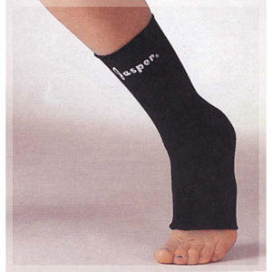Jasper Ankle Support Medium Weight