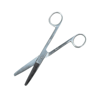 Perfect Surgical Scissors, 18cm, Blunt/Blunt, Stainless Steel, Straight, Theatre Quality, Each Each