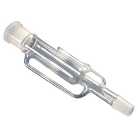 Fat Extractor 250ml, Class A, Glass, Each Each
