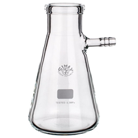 Simax Buchner Filter Flask, 100ml, Conical, with Glass Hose Connector, Borosilicate Glass, Each Each