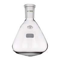 Simax Micro Flask, Round Bottom, 50mL, Socket Joint 14/23, 54 x 74(H) mm, Borosilicate Glass, European, Each Each
