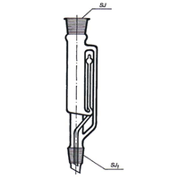 Extractor Body Soxhlet 100ml SJ45/40 Each