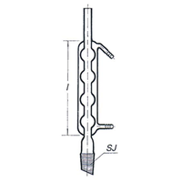 Condenser Allihn Cone Socket Joint 14/234B I200 Each
