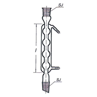 Condenser Allihn Cone / Socket Socket Joint 14/23 6B I300 Each