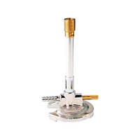Technos Bunsen Burner for Natural Gas w/Air Regulator, 140(H)mm, Tube:13mm, Jet:0.7mm, Barb:8.9(D)mm, 300gm, Blue Base, Each(LW1617-01) Each