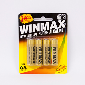 Winmax Wincell Batteries
