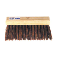 YARDBROOM HEAD ALL BRASS 355MM Each