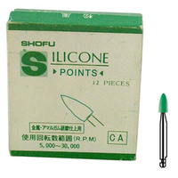 Shofu Greenie Polisher, Shank FG, Shape Mini-Point, No 0414, 12/Pack Pack