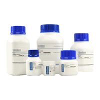 Glentham Calcium Chloride Anhydrous, Granular, 500g, 1 - 6 mm, Each Each