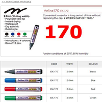 Artline 170 Permanent Marker