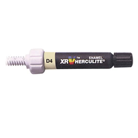 HERCULITE XRV D4 SYR ENAM 5GM Each