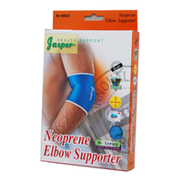 Jasper Elbow Support Neoprene series Double Extra Large Each