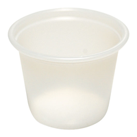 SOLO PLSTK PRTION CUP SUFLES 1oz/29.6ml 250/PK Pack