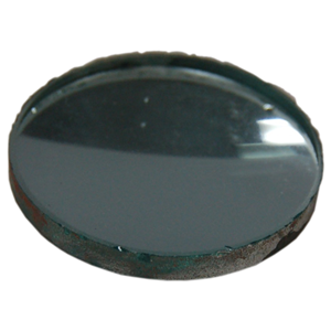 Livingstone Mirror