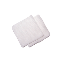 Multigate Gauze Swabs Non Sterile 7.5x7.5cm 100/Pack Pack