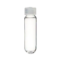 Nalgene Oak Ridge Centrifuge Tube, 30ml, Round Bottom, Glass, 10/Pack (MOQ 10) Pack