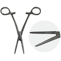 Adson Perfect  Kelly Haemostatic Artery Forceps