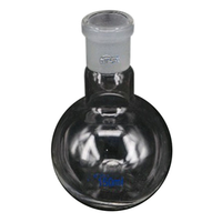 Monash Round-Bottom Spherical/Boiling Flask, 150ml, Socket Joint 29/32, Single Short Neck, Borosilicate Glass, Australian, Each Each