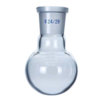 Omsons Round Bottom Flask, 250mL, Short Neck, 24/29 Socket Joint, European Glass, Germany, Each Each