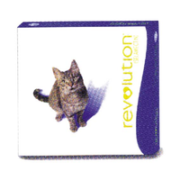 Revolution - Cat (Blue) 2.6-7.5kg 3x45mg Card