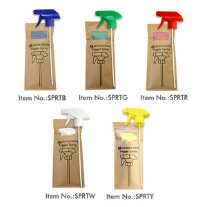 Livingstone Trigger Sprayer, Adjustable Nozzle Spray, Cap 28mm, Neck 410, Tube 210mm, White, Biodegradable Packaging, Each Each
