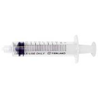 Out of Date, Terumo Syringe, 5ml, Luer Lock, Sterile, Loose, Original Unopened Condition, Price Discounted, While Stocks last Loose