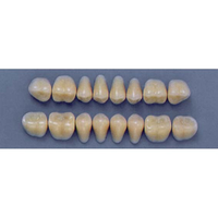 ULTRADENT POST. 29S/62 UPPER (1x8 CARD) Card